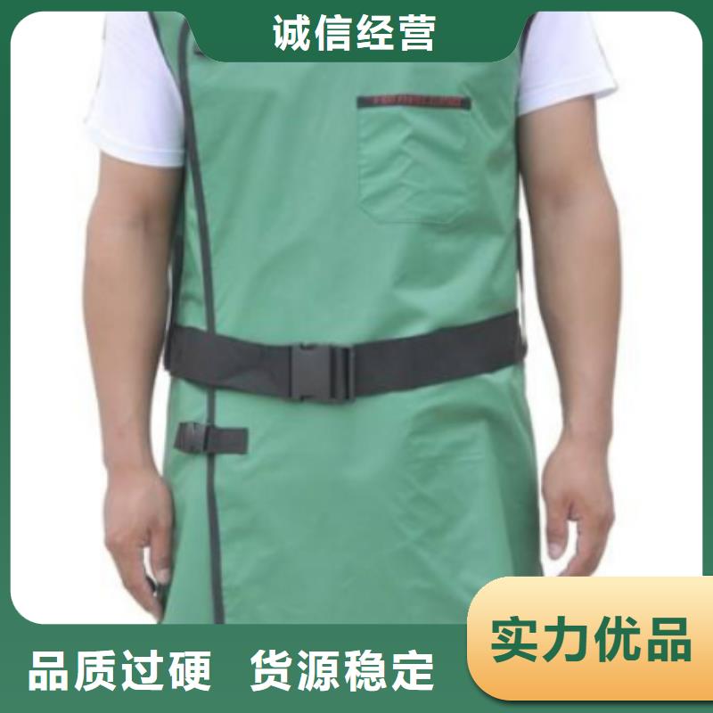 核辐射防护铅衣厂家，货源足