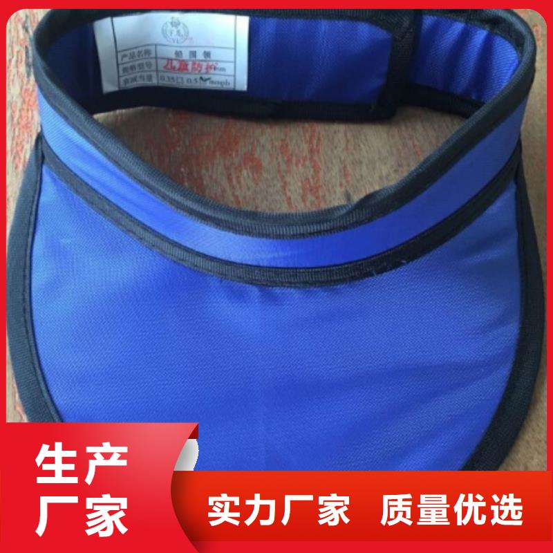 优质防护铅衣的批发商