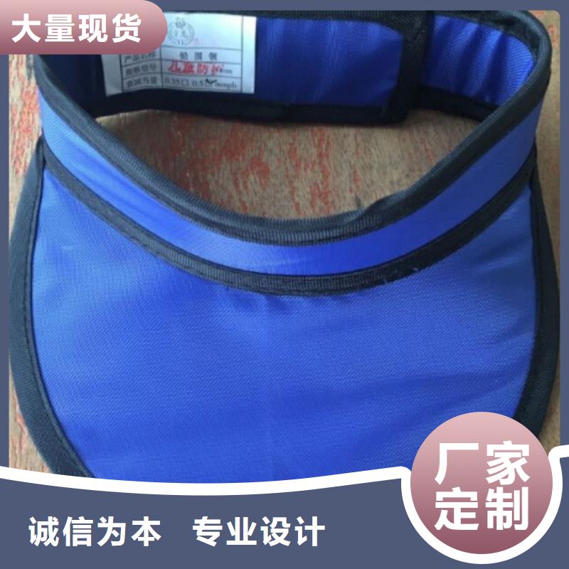 超柔软性铅衣可随时发货