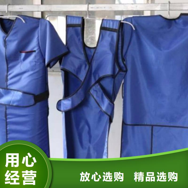 经验丰富的当量防辐射器材销售厂家