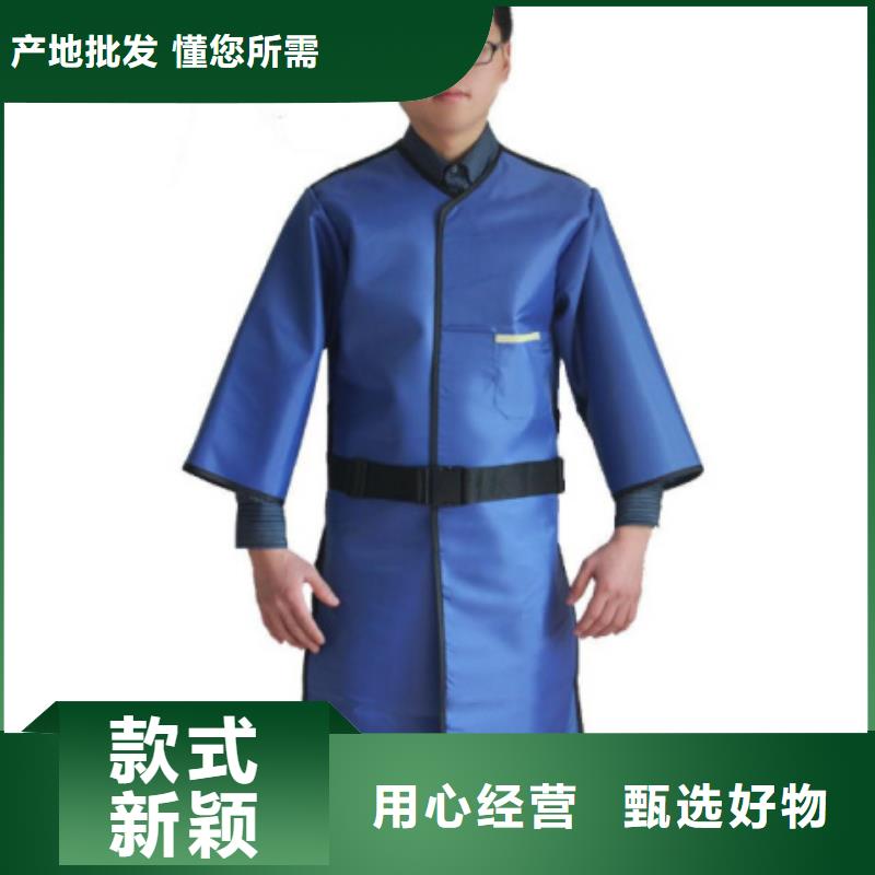 儿童防护背心_支持定制