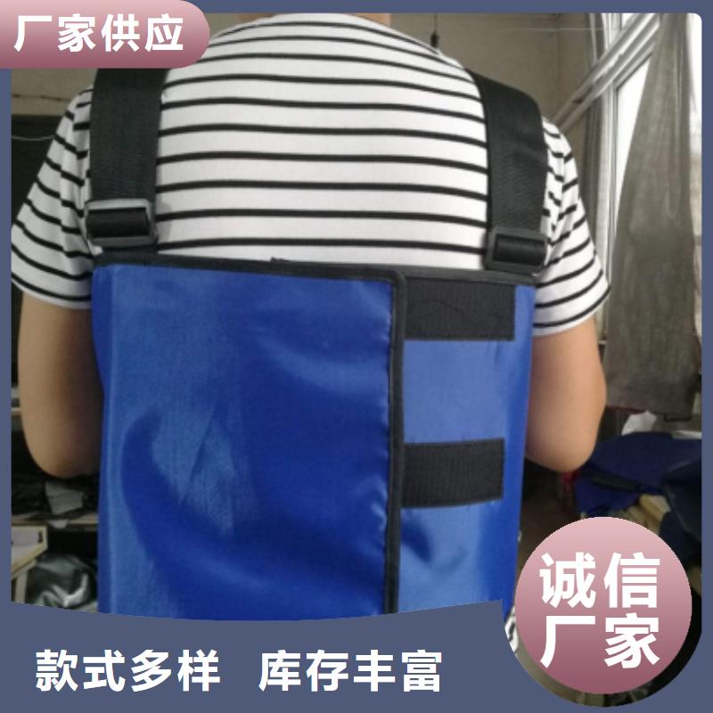超柔软性铅衣-超柔软性铅衣直销