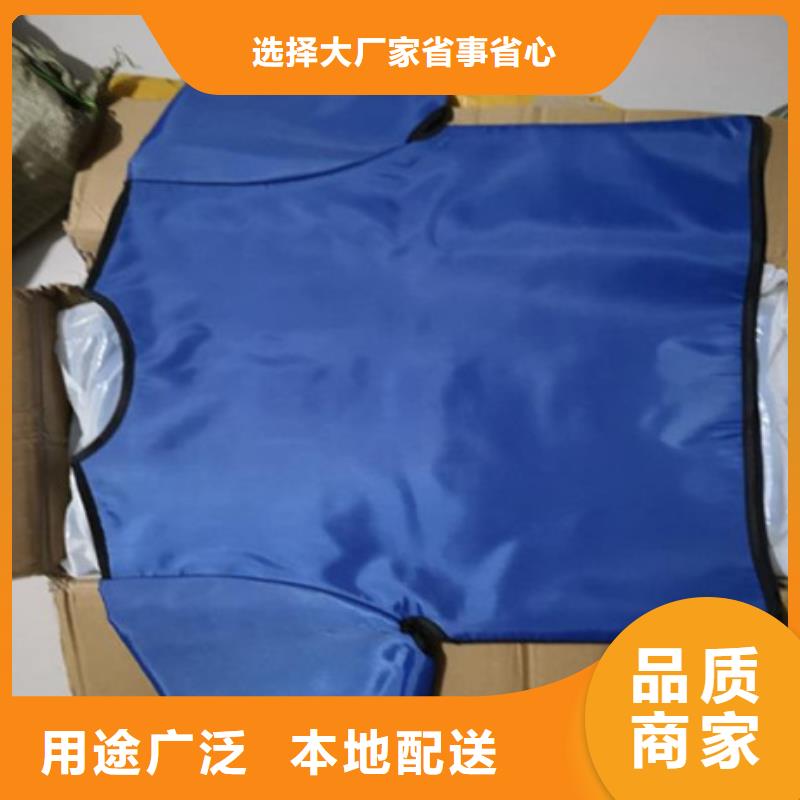 铅围领厂家供货