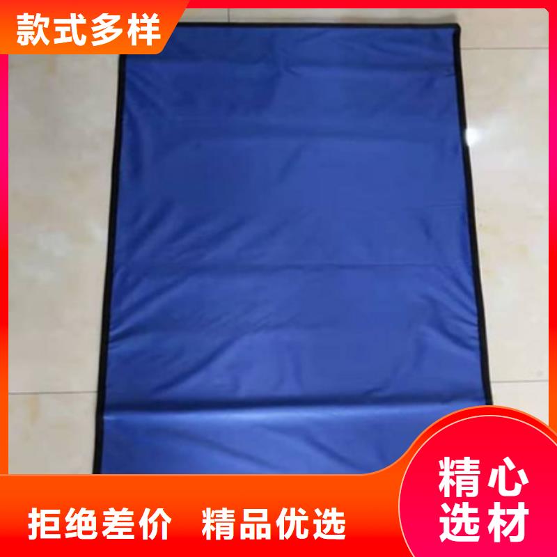 #防护铅围领#-价格优惠