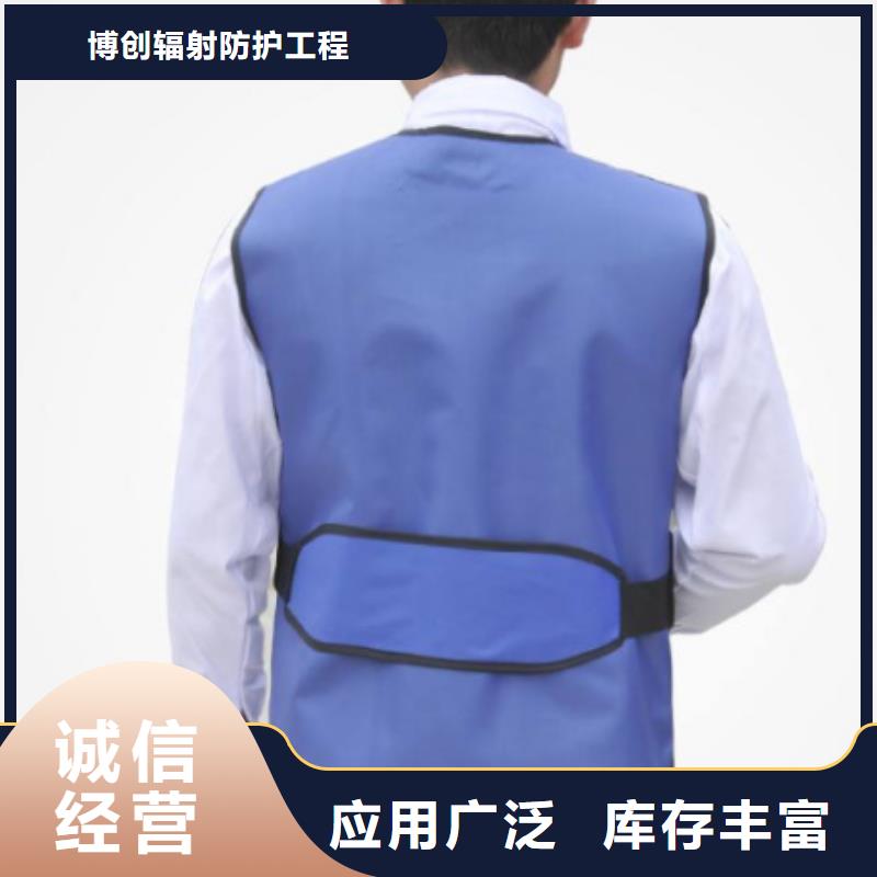 规格齐全的长袖连体铅衣厂家