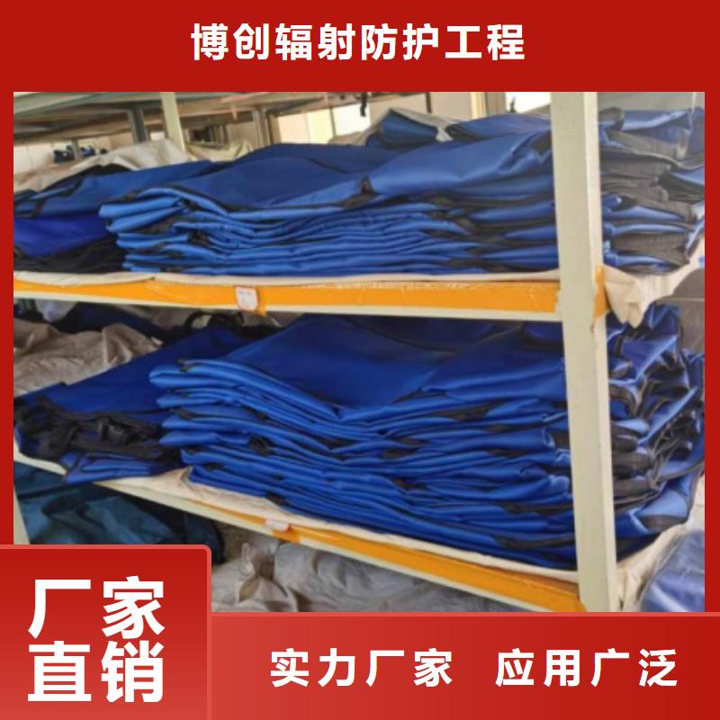 X光室长袖铅衣服的厂家-博创辐射防护工程