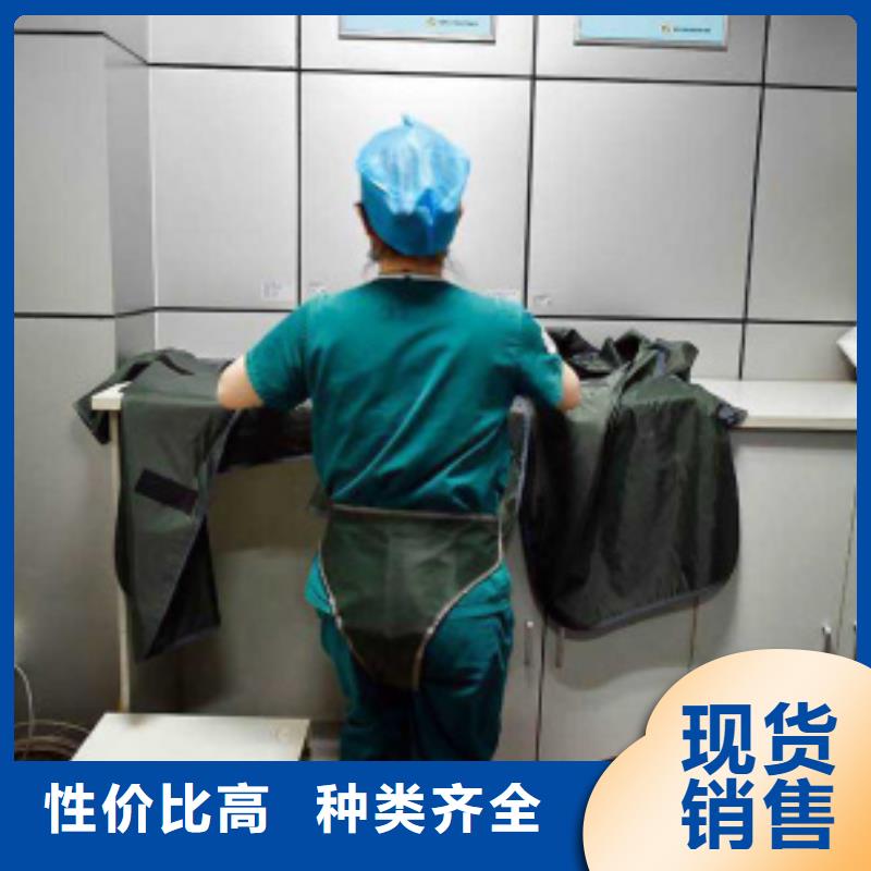 防护铅衣制造厂家