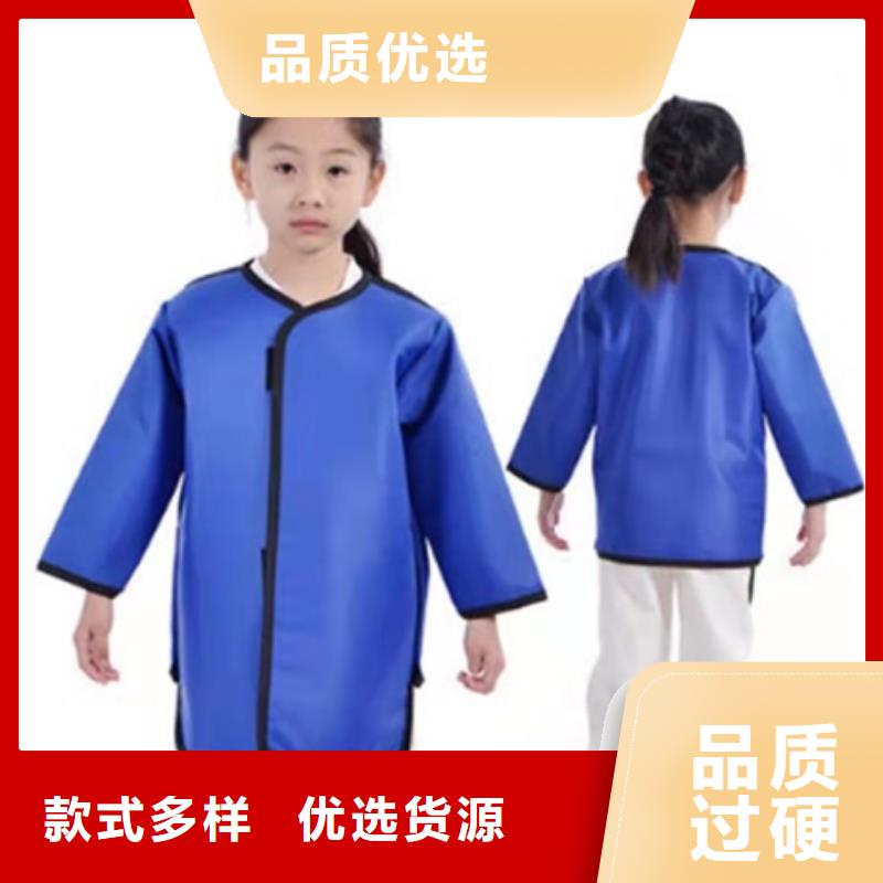 定制CT室专用铅衣的批发商