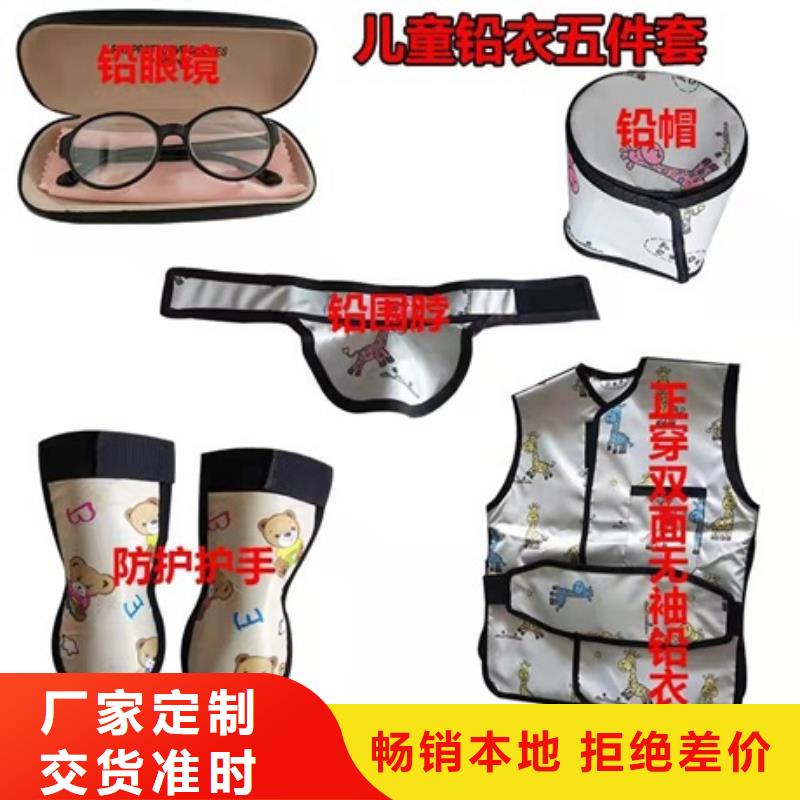 铅衣架生产厂家百看不如一问
