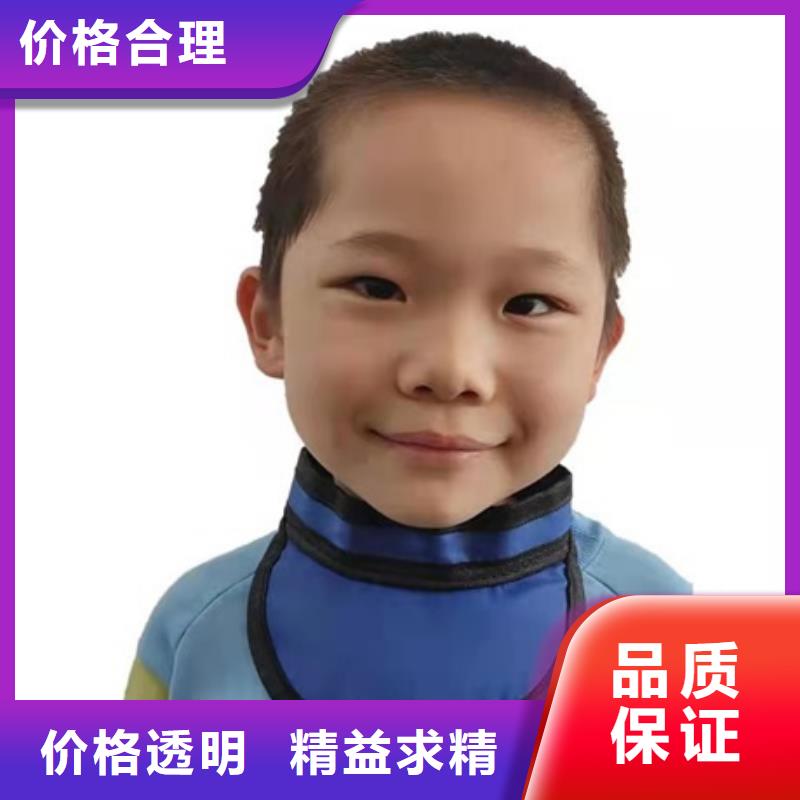 粒子植入的防辐射铅衣厂家批发价格