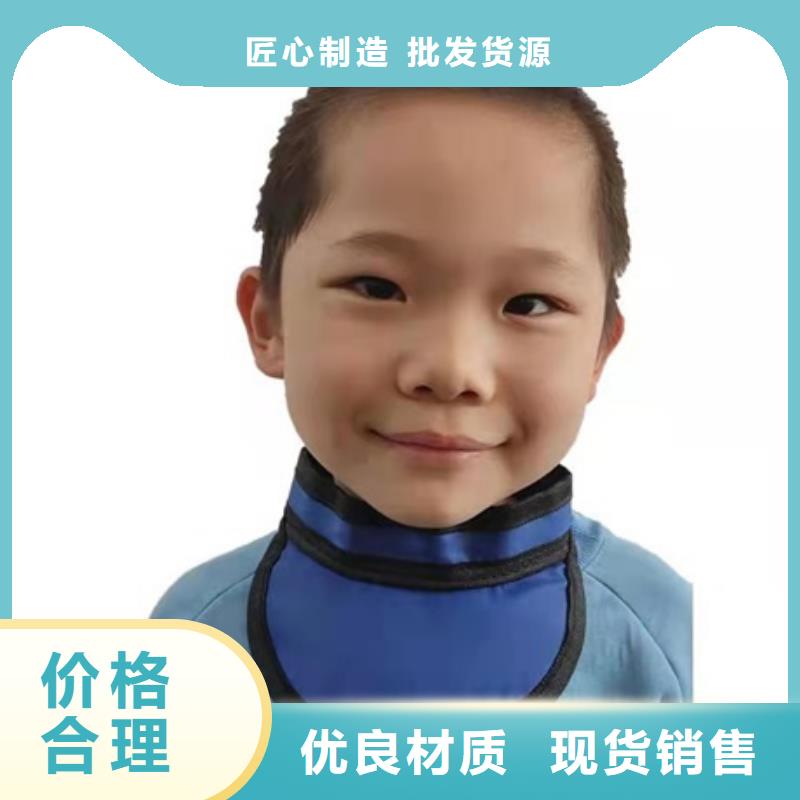 甄选：进口铅衣厂家