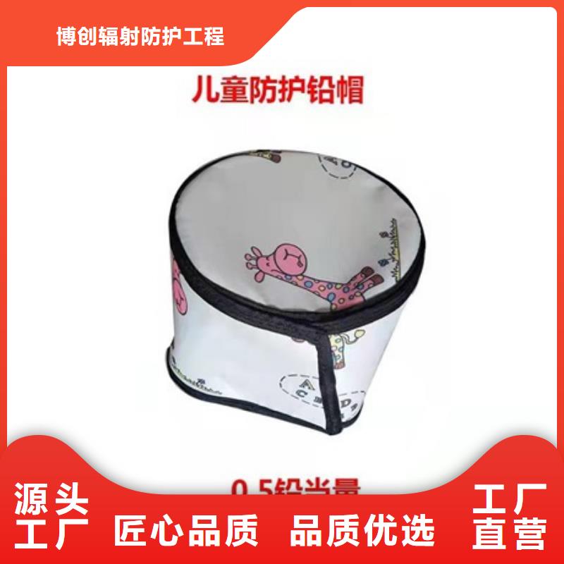 铅衣工业探伤铅门真实拍摄品质可靠