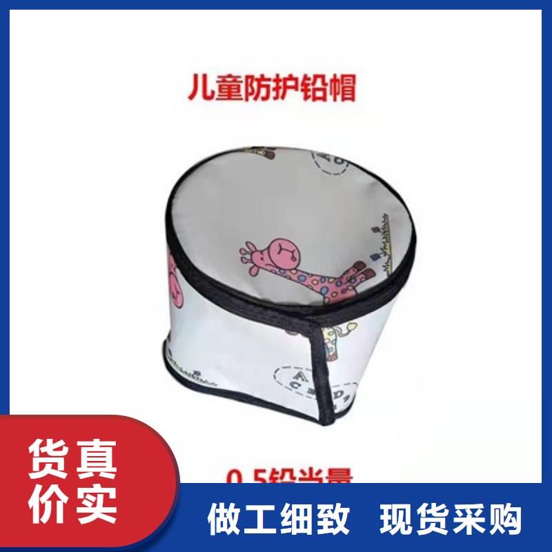 规格齐全的长袖连体铅衣厂家