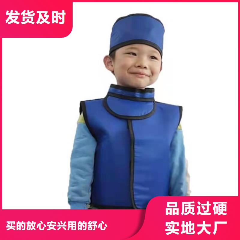 铅衣是什么-铅衣是什么品牌