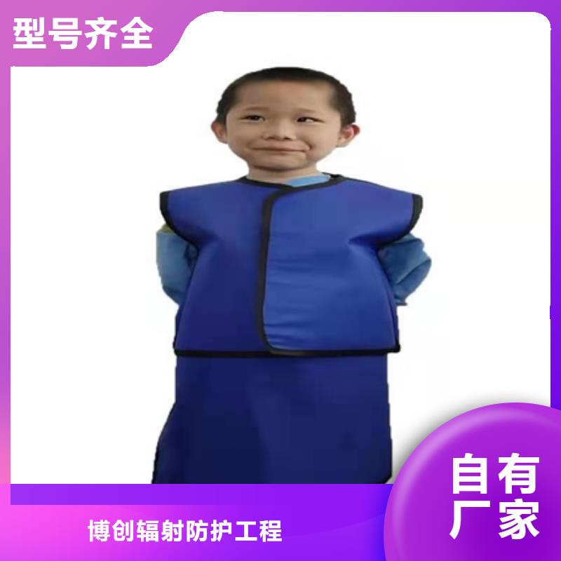 铅胶衣供应商