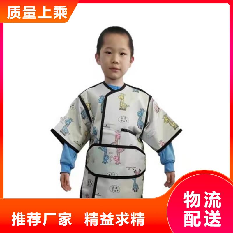介入马甲背心围裙衣服放心选