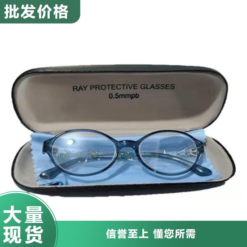 定制CT室专用铅衣的批发商