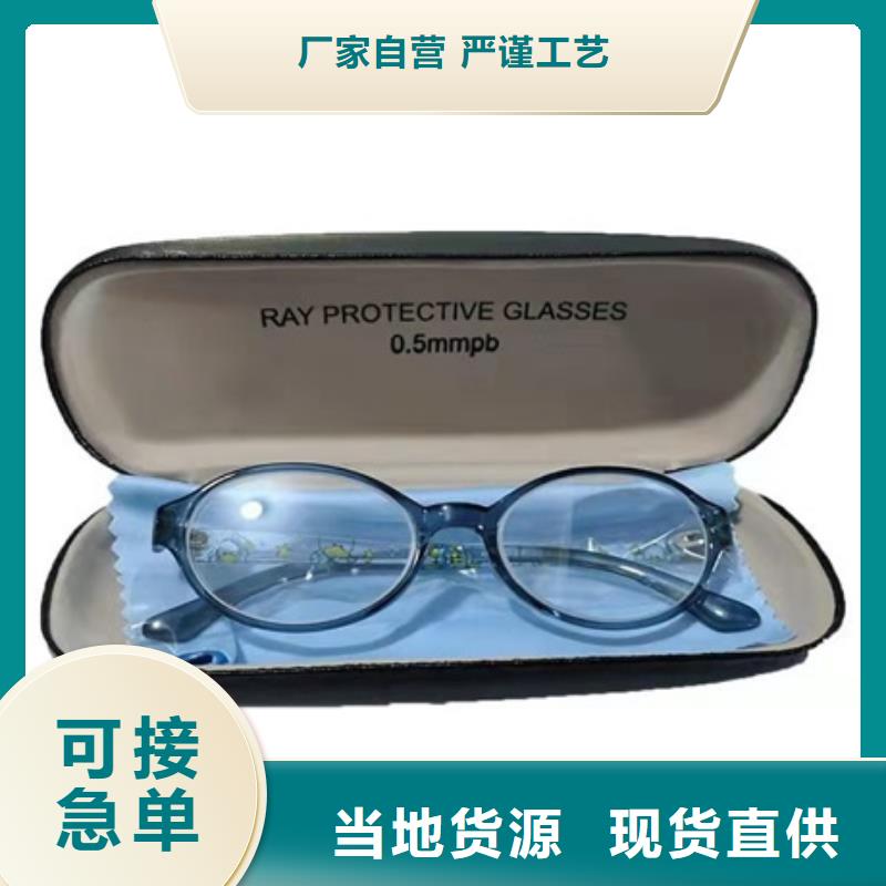 核辐射防护铅衣生产厂家-欢迎新老客户来电咨询