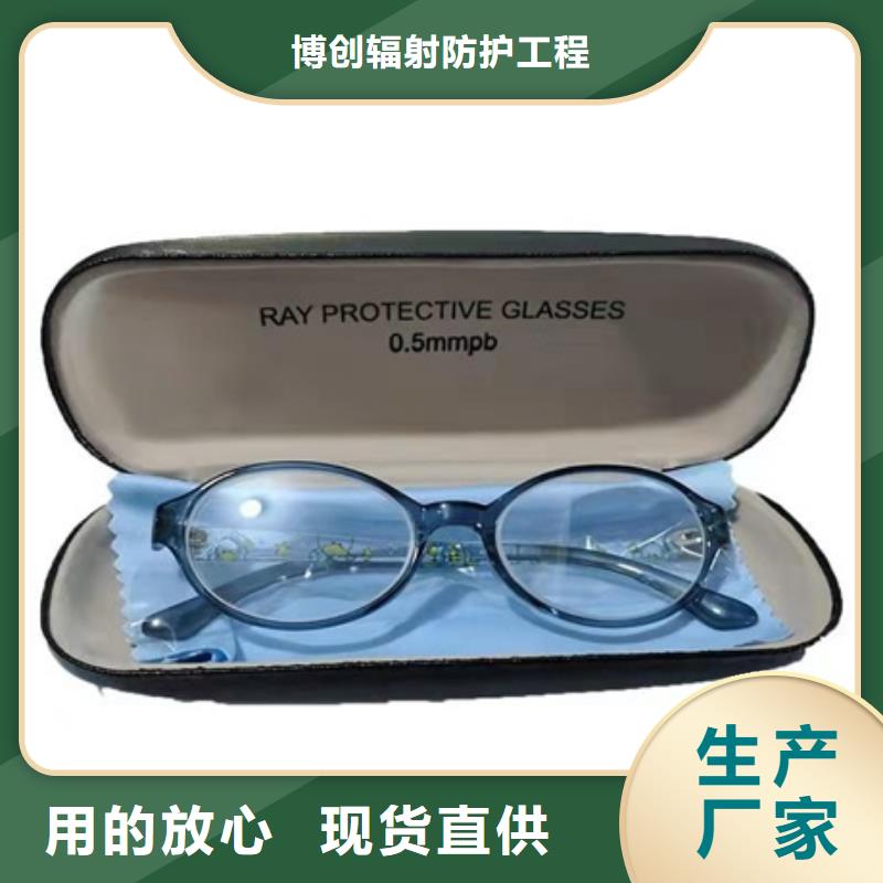 正穿防护双面式铅衣租赁