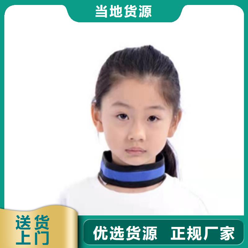 找儿童防护背心厂家