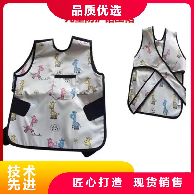 儿童防护背心买的放心