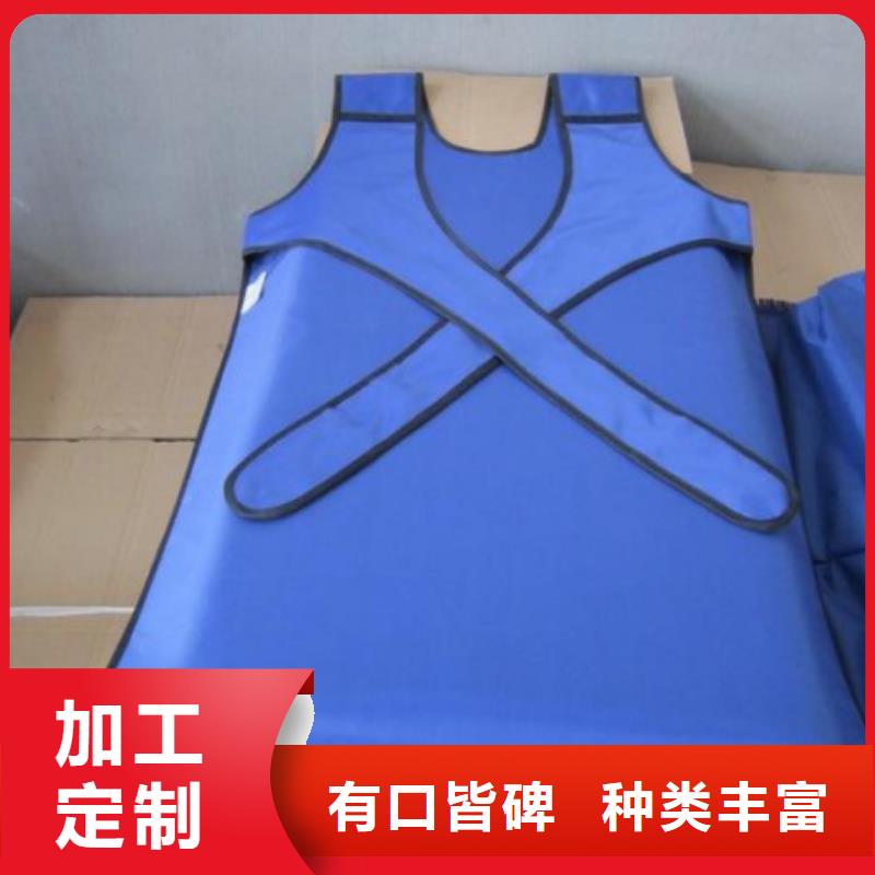 防辐射服实力厂家质量稳定