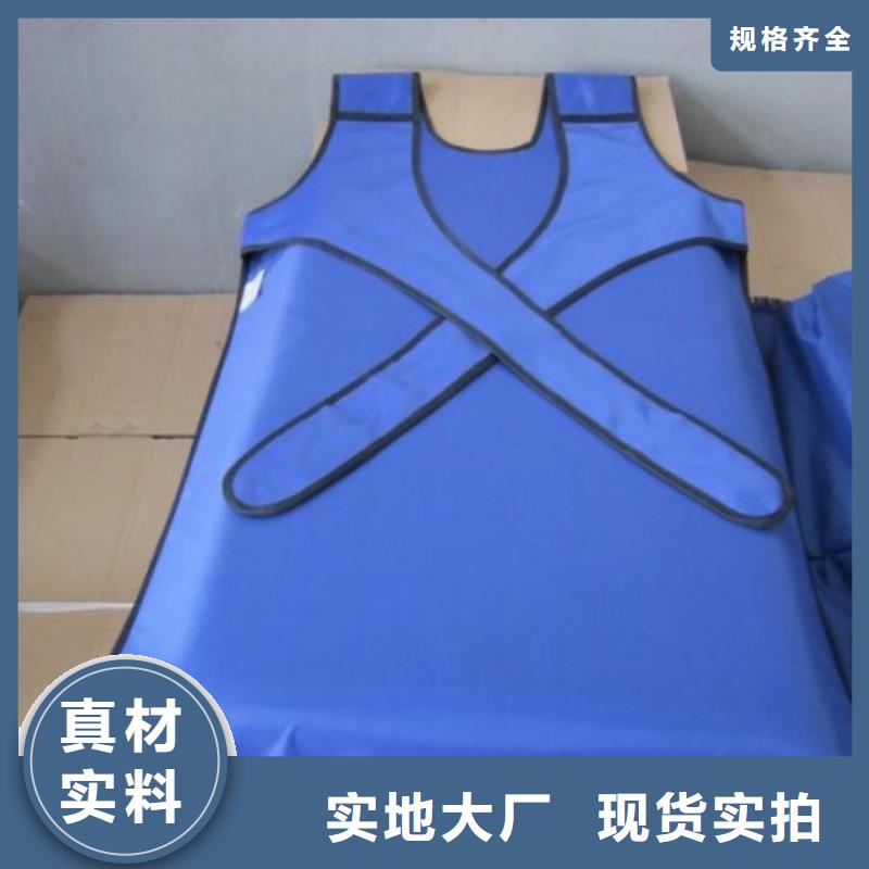 质量可靠的防护铅衣公司