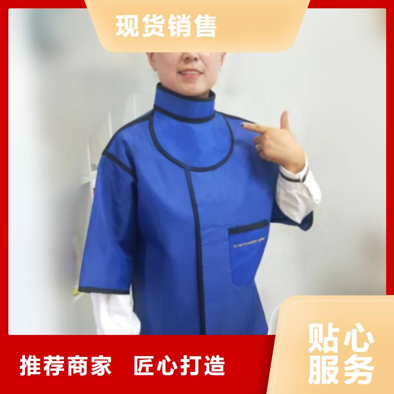 欢迎访问#铅衣架#实体厂家