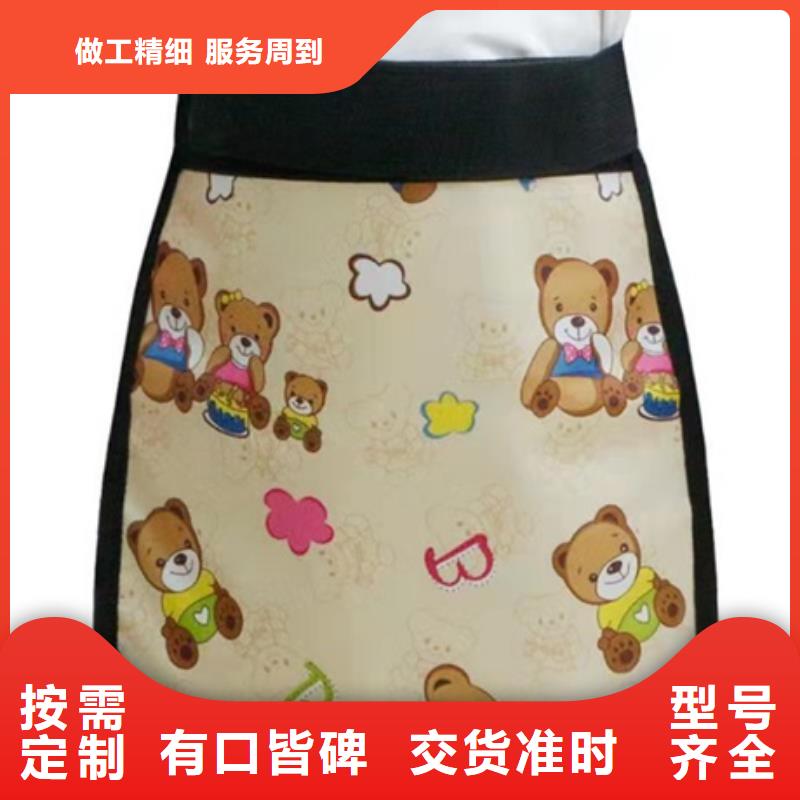 定制CT室专用铅衣的批发商