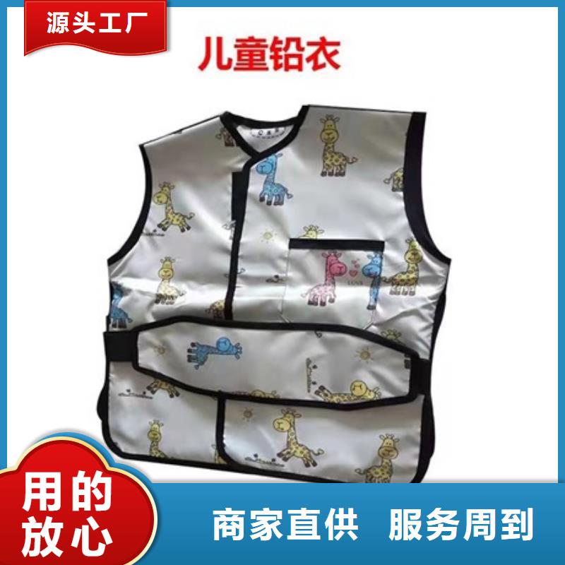 铅马甲3天出货
