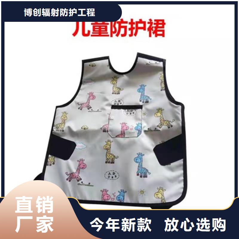 防辐射套装-防辐射套装优质