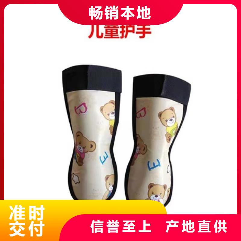 X射线防护铅衣包邮