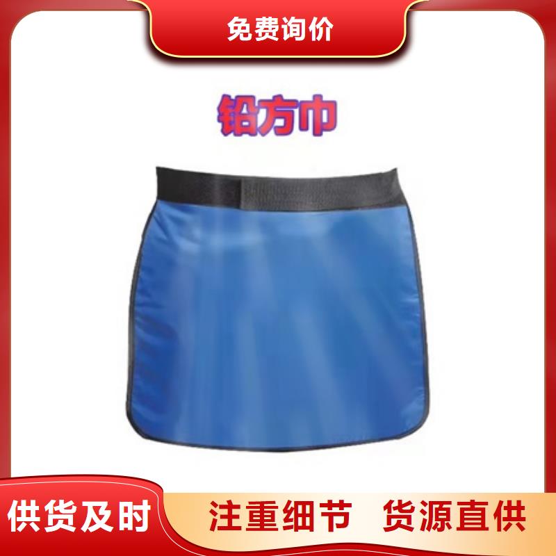 可按需定做铅眼镜的厂家