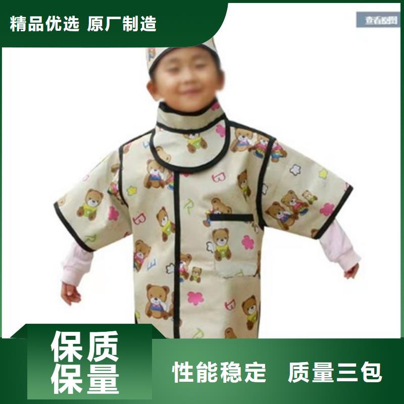 规格齐全的长袖连体铅衣厂家
