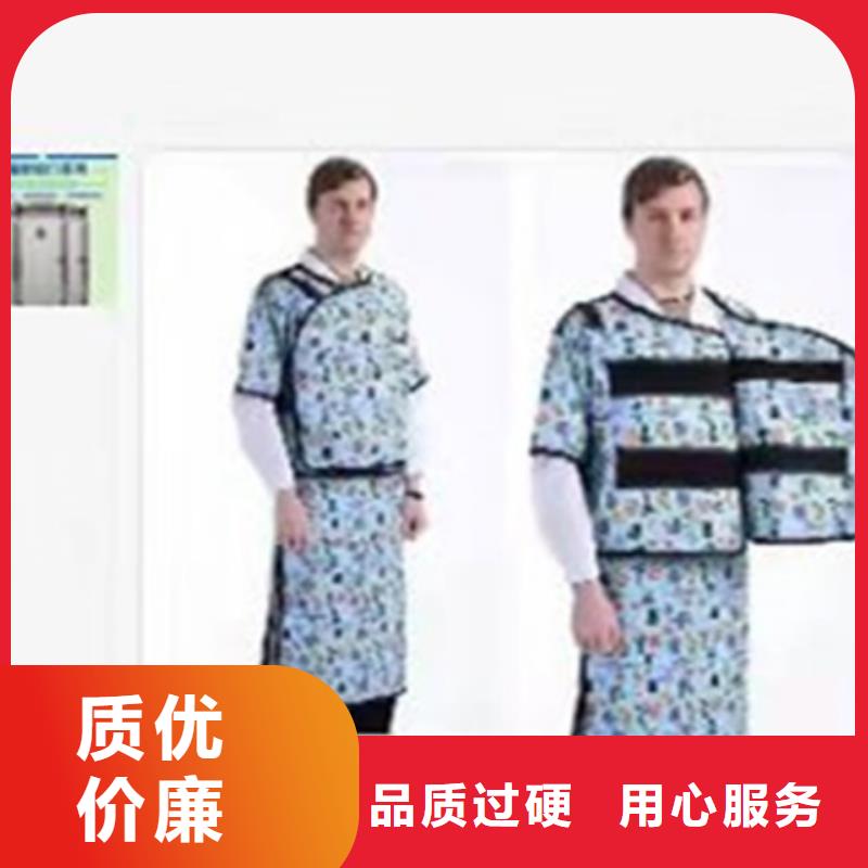 ct室穿铅衣能防辐射量大优先发货