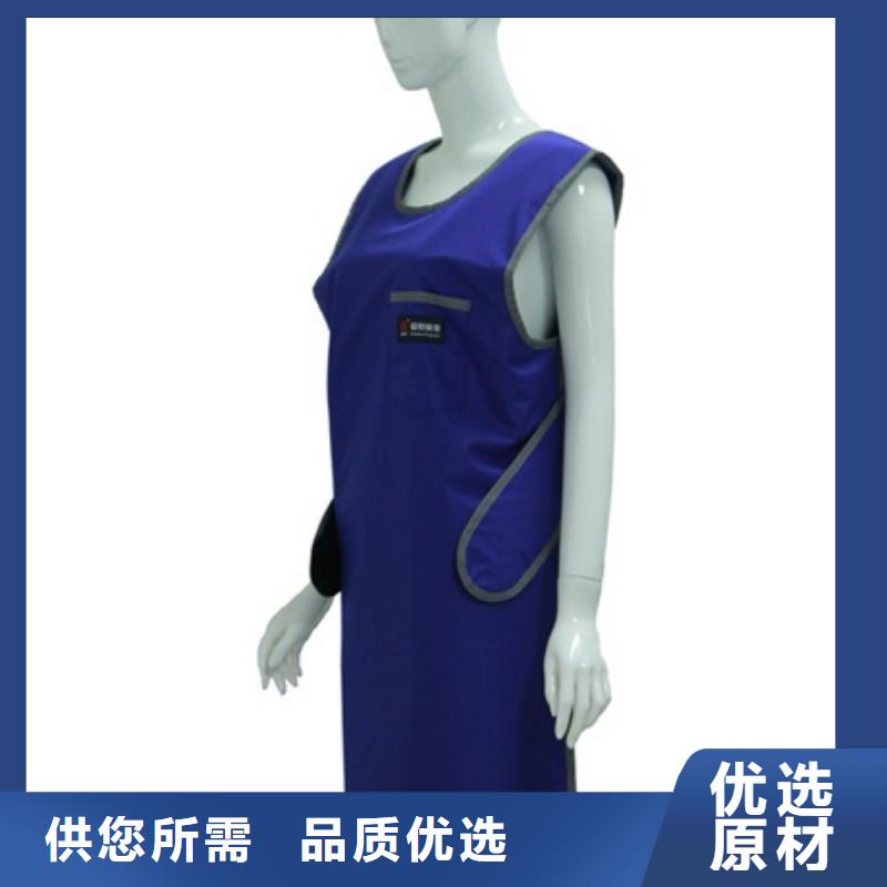 规格齐全的铅防护围裙供货商
