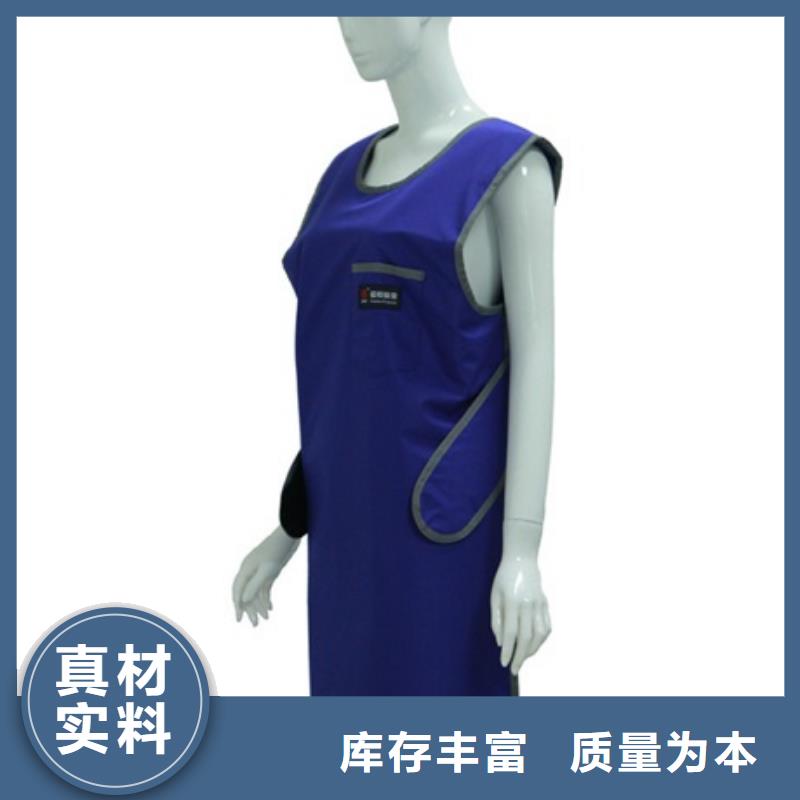 超柔软性铅衣价格美丽