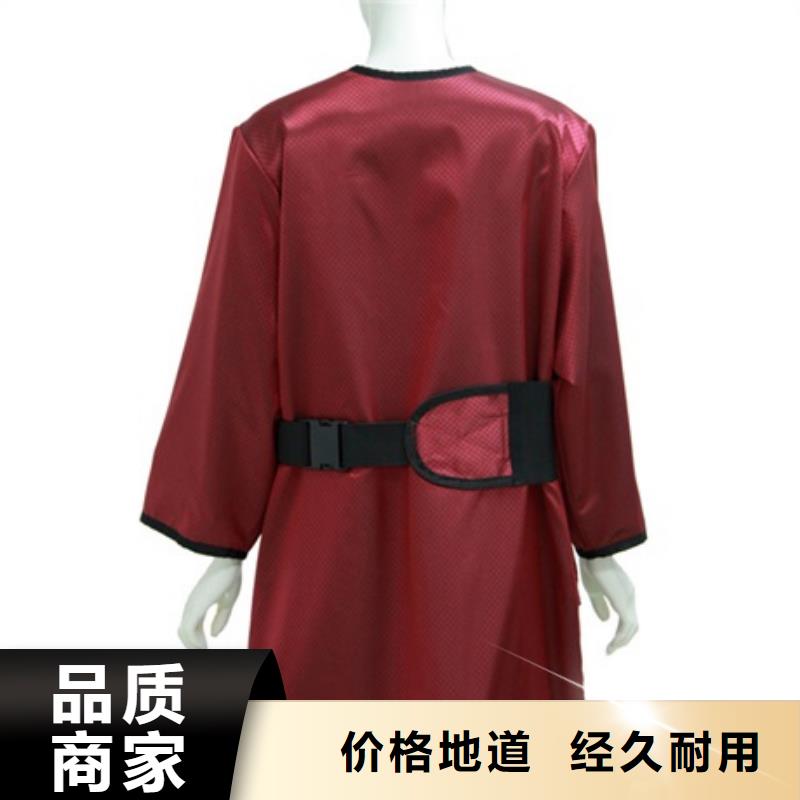 同质量粒子植入放射科DR铅服，我们价格更合理