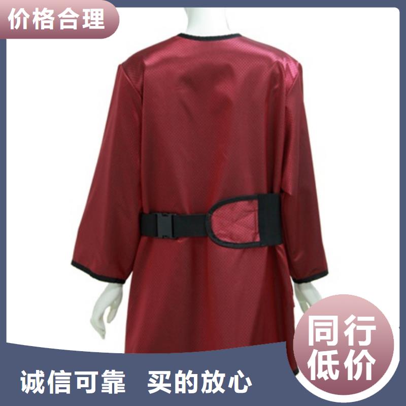双面分体无袖防辐射铅衣现货直发