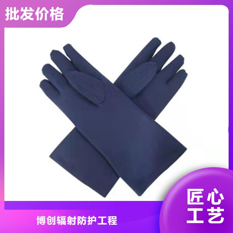 价格低的双面分体无袖防辐射铅衣品牌厂家