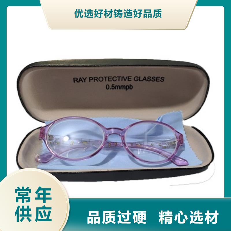 儿童防护背心全国发货