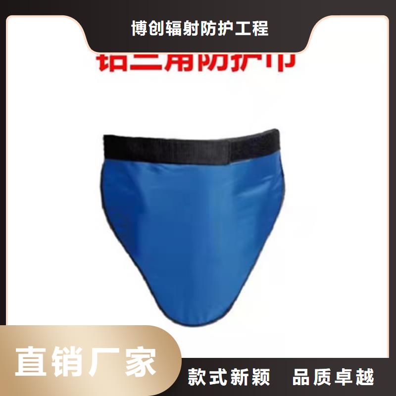 铅手套合作厂家