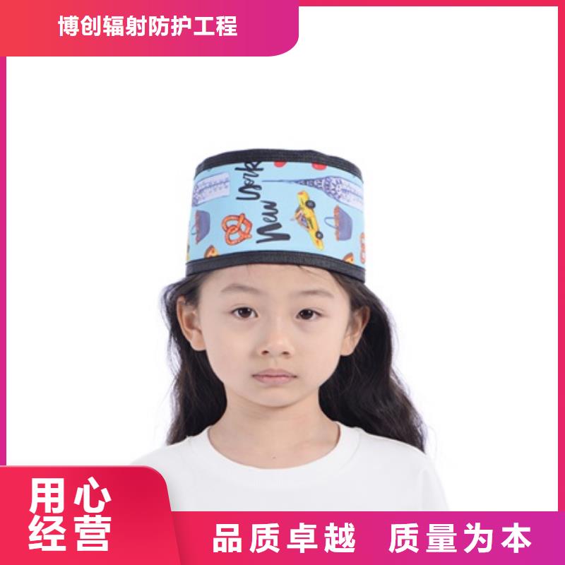 发货及时的超柔软性铅衣供货商