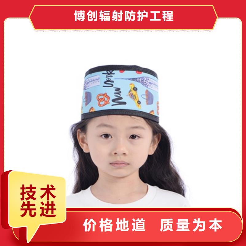 买正穿防护双面式铅衣必看-质量好