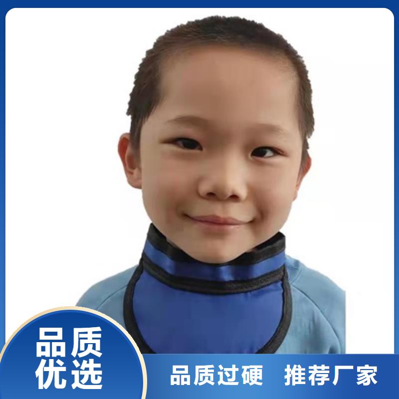 定制CT室专用铅衣的批发商