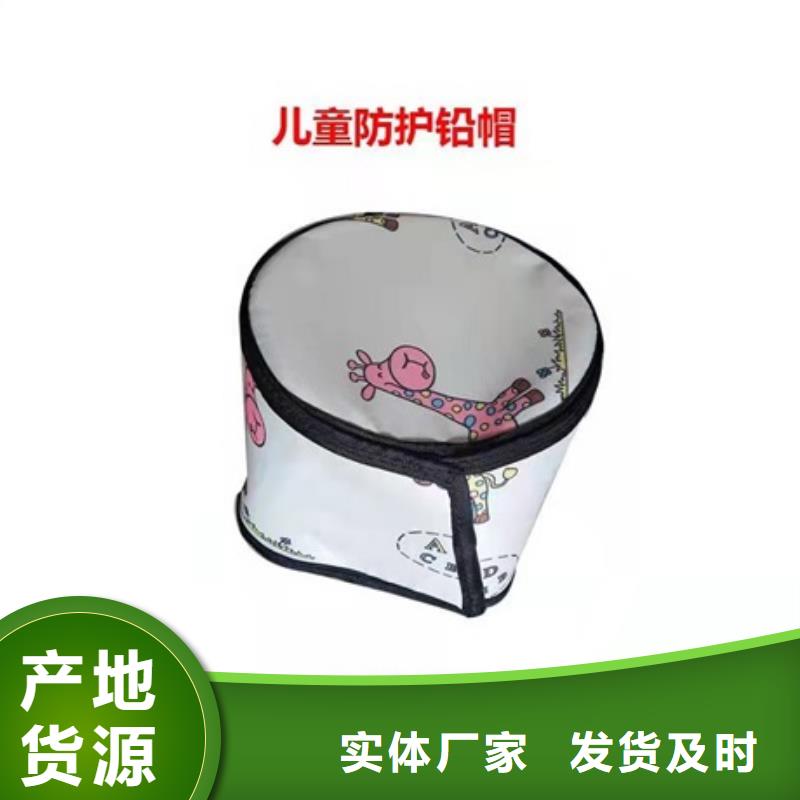 医用铅衣防护服的作用-回购率高