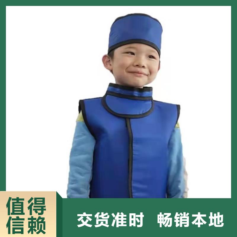 防辐射套装-多年大厂