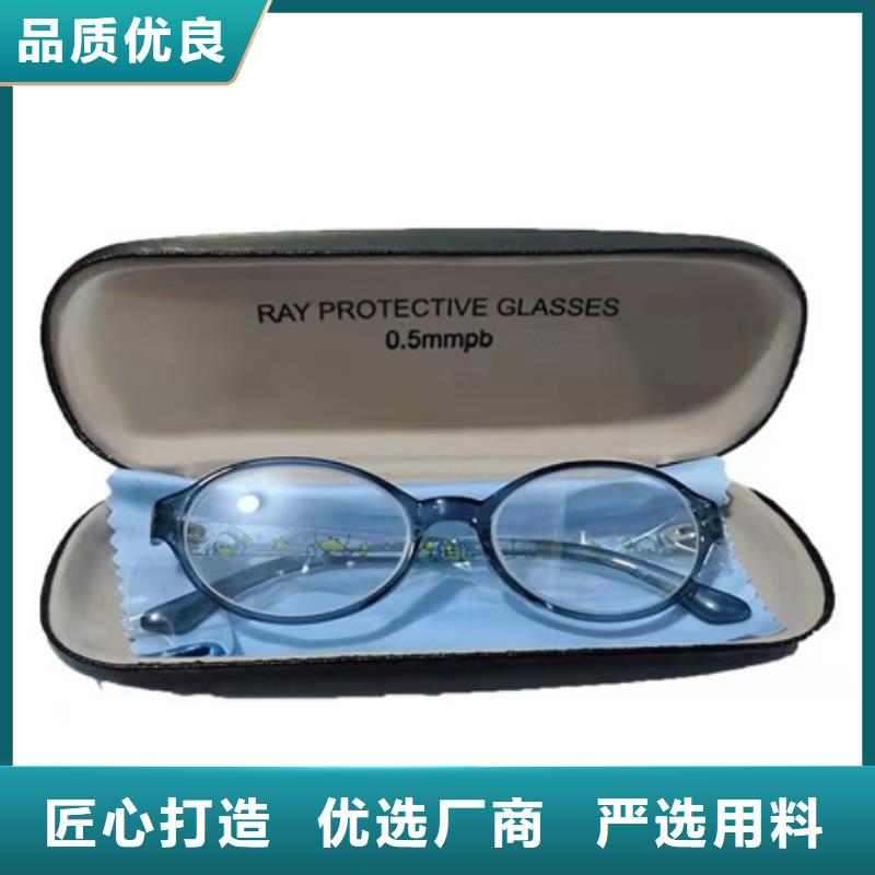 甄选：进口铅衣厂家