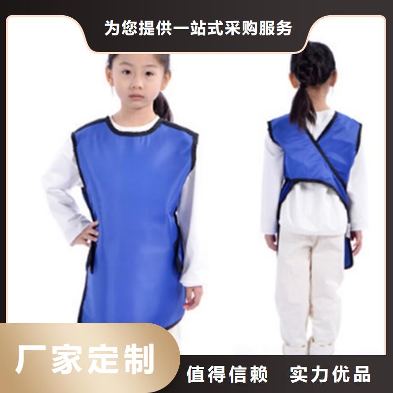 医用铅衣防护服的作用价格含运费