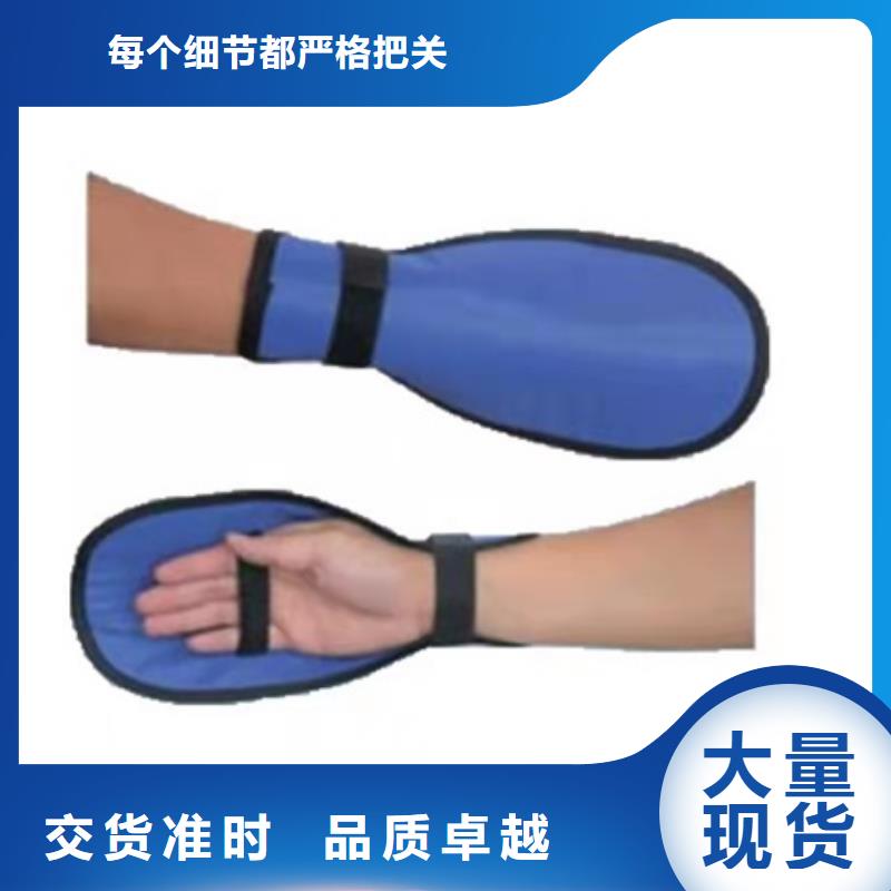 采购粒子植入放射科DR铅服必看-服务优